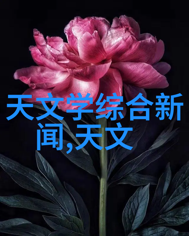 水质检测服务中心专业的水质分析与监测机构