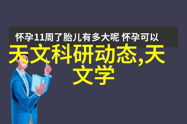 自我反省-知道错了就自己趴桌子上视频一场心灵的洗礼