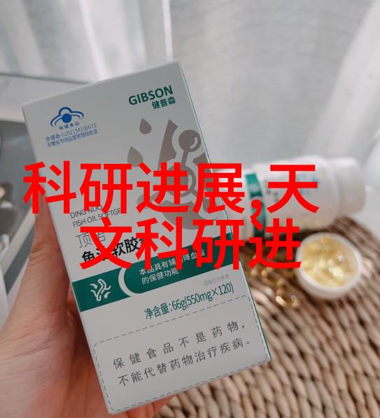 家居装修家装设计中的果蔬净化机使用注意事项反复细心检查确保清新健康的生活环境