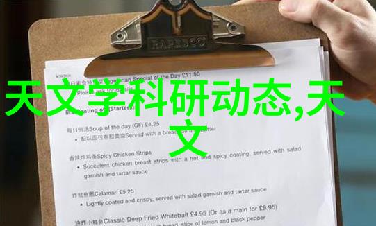 尼康d3200镜头之光瞬间永恒