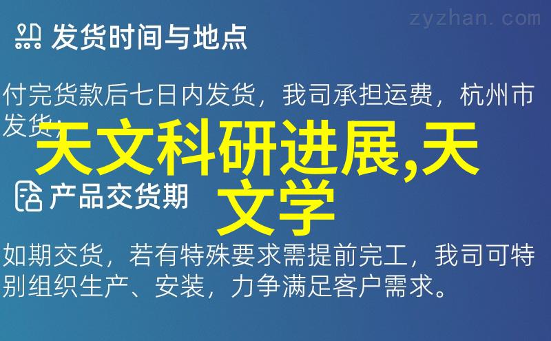 DCS设备未来数据中心的关键技术革新