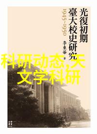 小学生摄影大赛中那幅获奖作品背后隐藏着什么故事