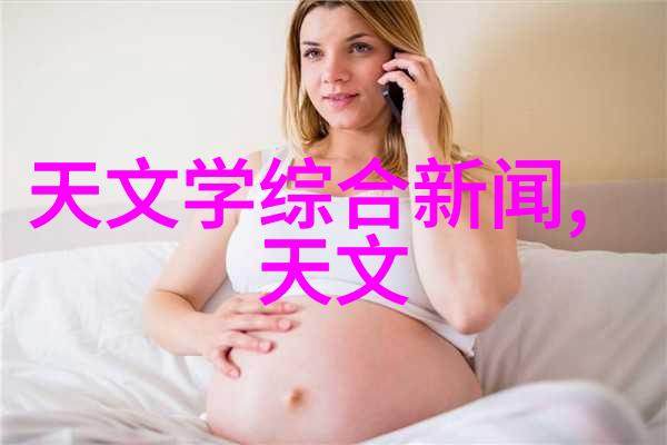 收楼验房确保家居完美交付的最后关头