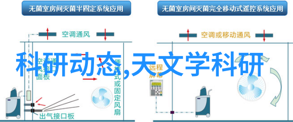 泪水中的友谊