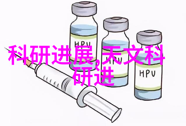 华兰生物股票-华兰生物股市走势分析未来投资前景探讨