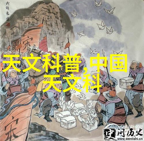 走进历史与文化使用哪些方法来拍攝與研究紐約歷史地標根据纽约摄影学院课本指導吗