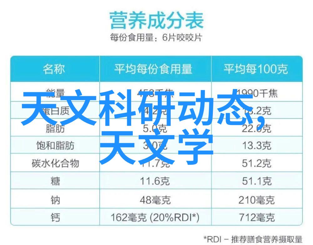 空调安装维护指南夏季必备的节能秘诀