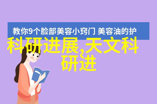 新松机器人的智能革命重塑未来工作场所的可能性