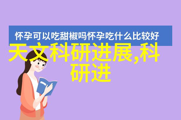 现代简约客厅装潢图片欣赏指南注重实用与美观并重的艺术探索