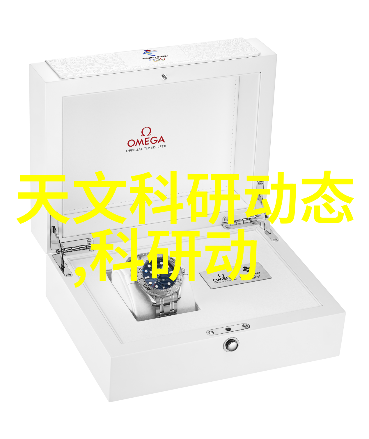 科技行业资讯周报人工智能革新5G商用进展与创业投资趋势