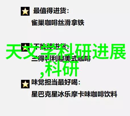 安装必要设备时应考虑什么因素以保证效率和成本控制