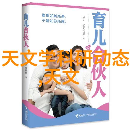 京东新战场4月26日起宁波消费者来袭领取消费券直降至300元同时揭秘手机国产排行榜前十名让你轻松选购