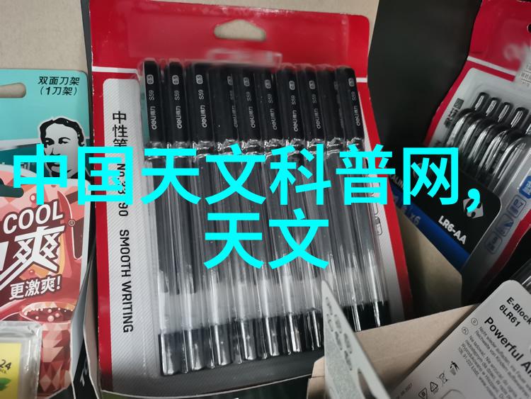 创意满分小家电创新产品让日常更有趣