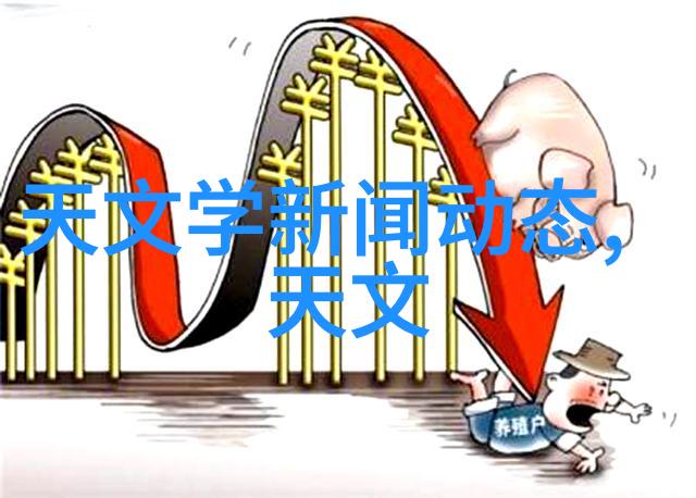 中国成套仪表古韵纷呈的仪器之美