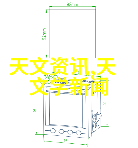 家用小冰箱的温度调控之谜寻找寒流与温暖的和谐平衡