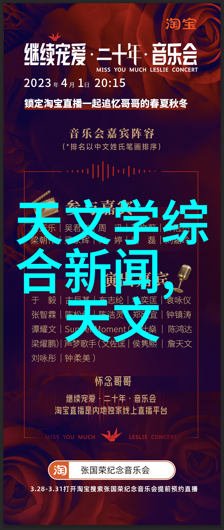 在工业控制系统中为什么需要专门设计用于不同应用场景的机械结构