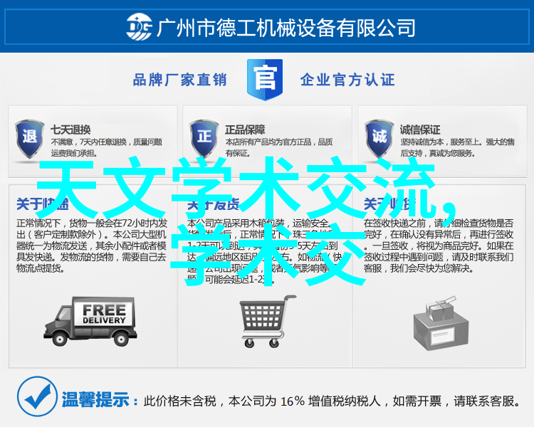 送老师应该送什么花选择适合老师喜好的鲜花