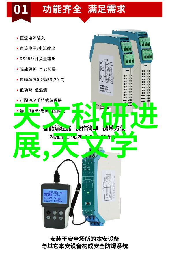 小户型简约厨房装修效果图解析空间利用高效设计技巧