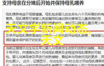 在选择客厅装修颜色时我们该如何权衡美观与大气找到那一抹完美的色彩呢