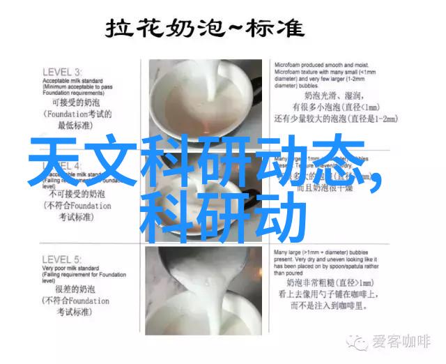 牙科高压蒸汽灭菌锅操作指南确保口腔卫生的有效工具