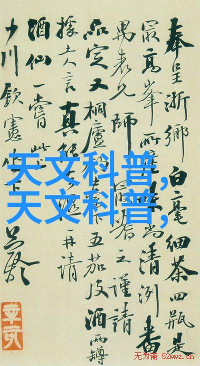 5米横厅客厅装修风尚探索