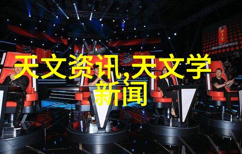 挑战常规思维探索那些突破传统的人文关怀元素在新的客厅设计中的应用情况