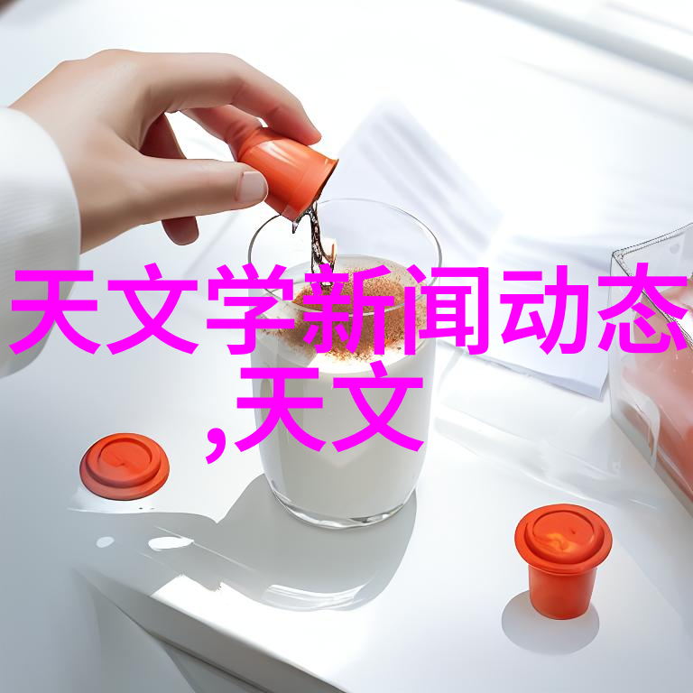 高效成品灭菌技术确保食品安全与卫生标准的完美实现