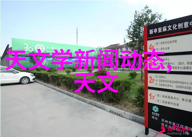 新房入住前夕必备收楼验房全程指导住宅质量检测房屋结构安全审查