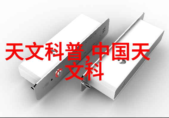 中国移动最怕工信部吗我是中国移动的员工但我知道我们最怕的就是那一天工信部来敲门