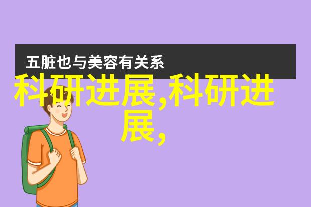 第三方机构能否确保卫生检测报告的准确性和独立性