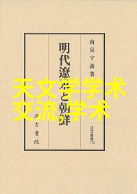 掌握手机摄影艺术42个让你拍出精彩照片的小技巧总结