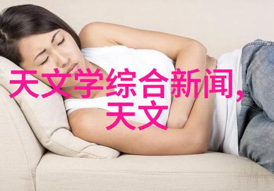 水质检测中心的选择与服务