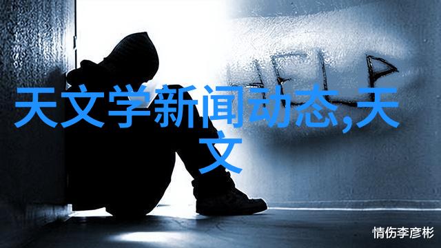 社会房屋漏水分析及屋面防水做法与油烟机清洗的重要性探讨