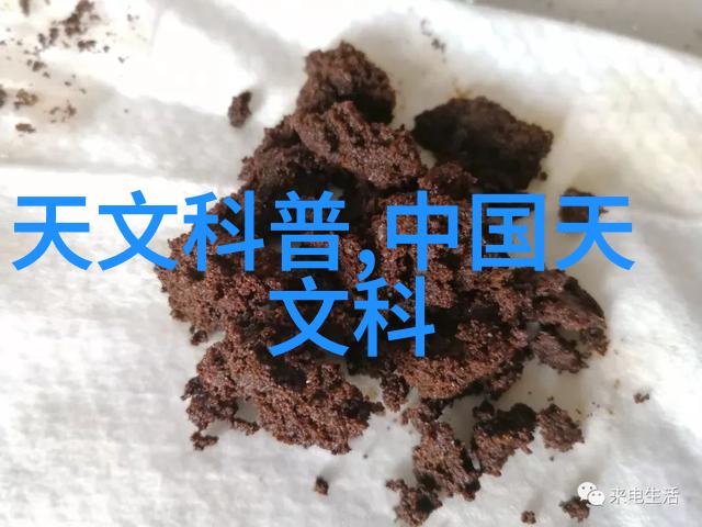 缺乏氟气体导致的空调故障排查与处理方法