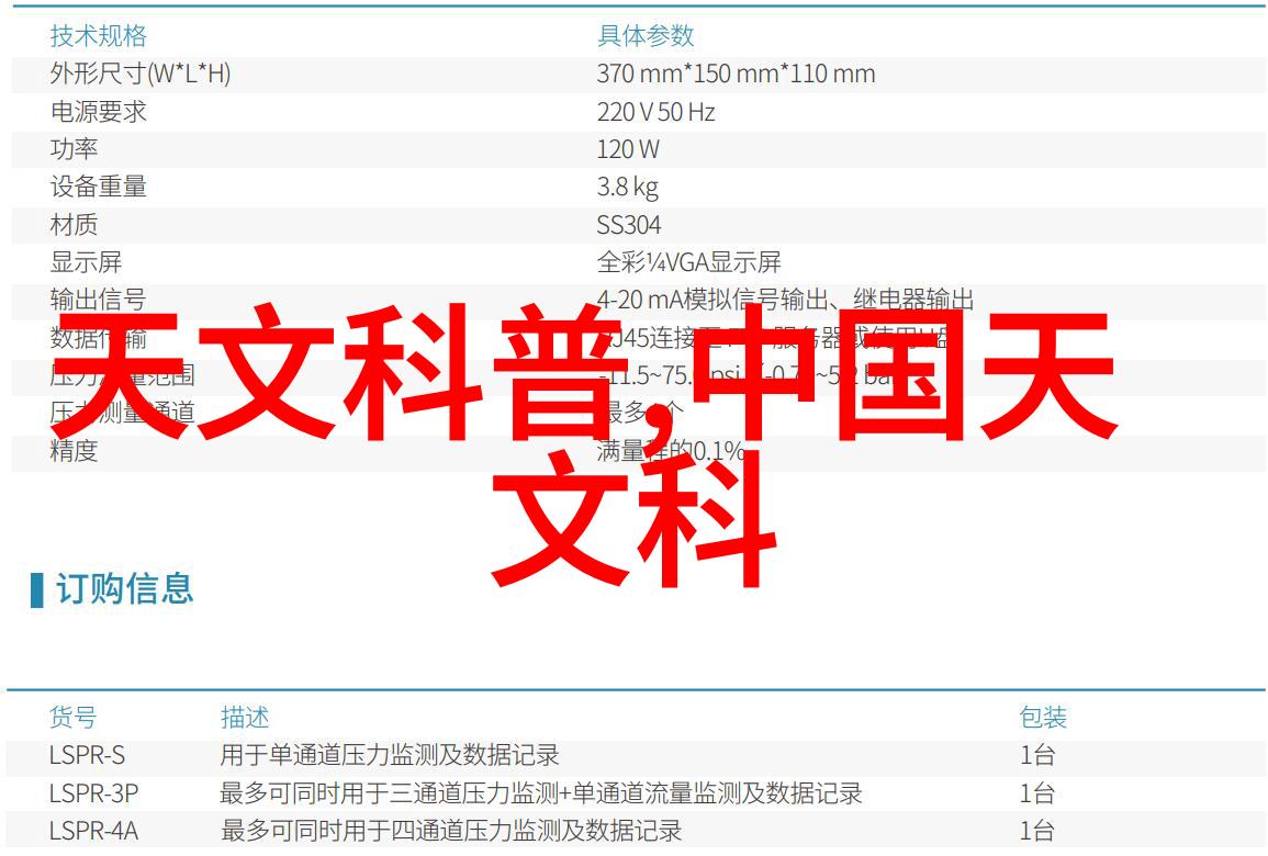 x10视频拍摄教程创作高质量影片秘籍