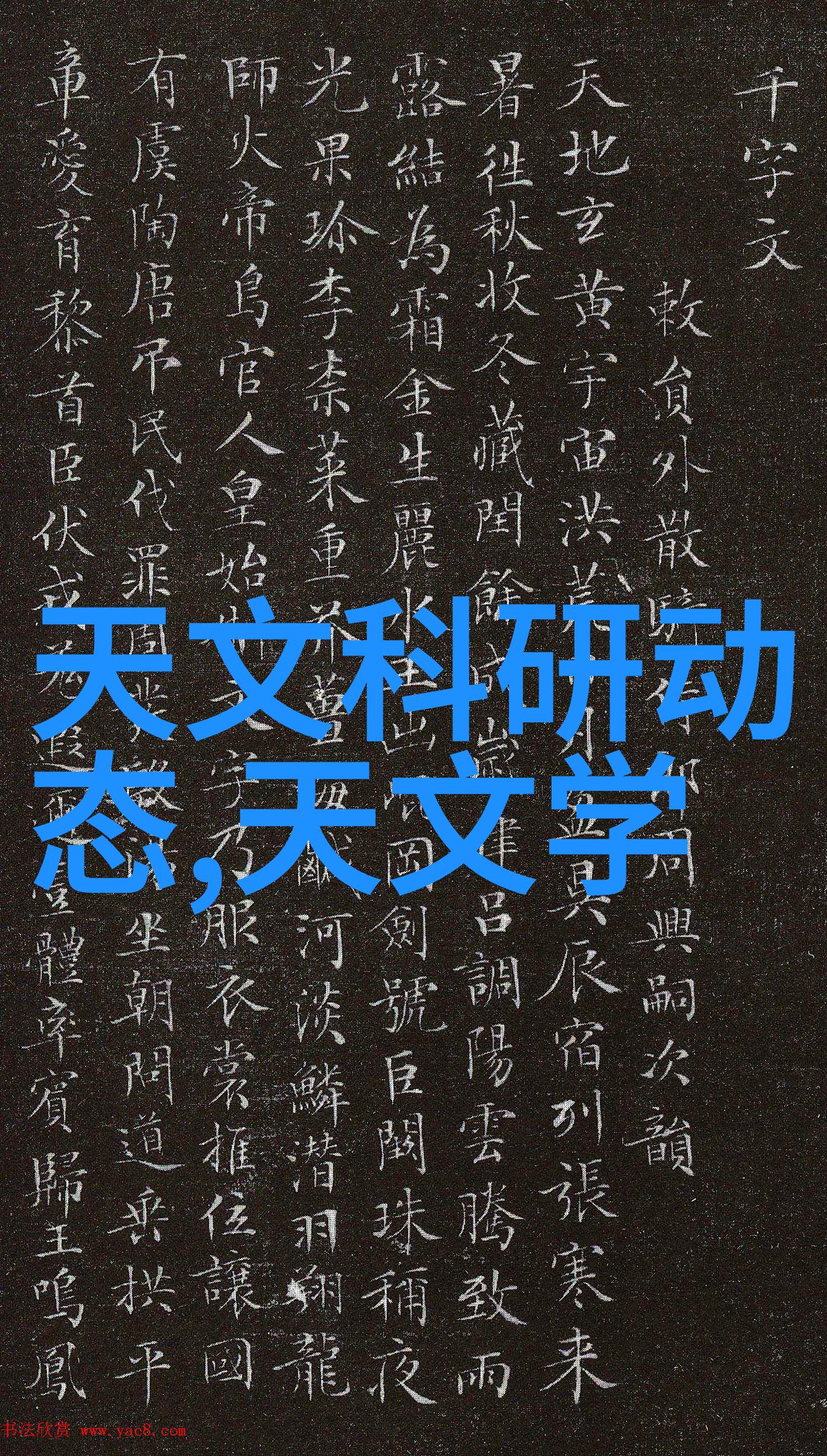 家居软装6大搭配技巧让你笑傲江湖完美家不再难