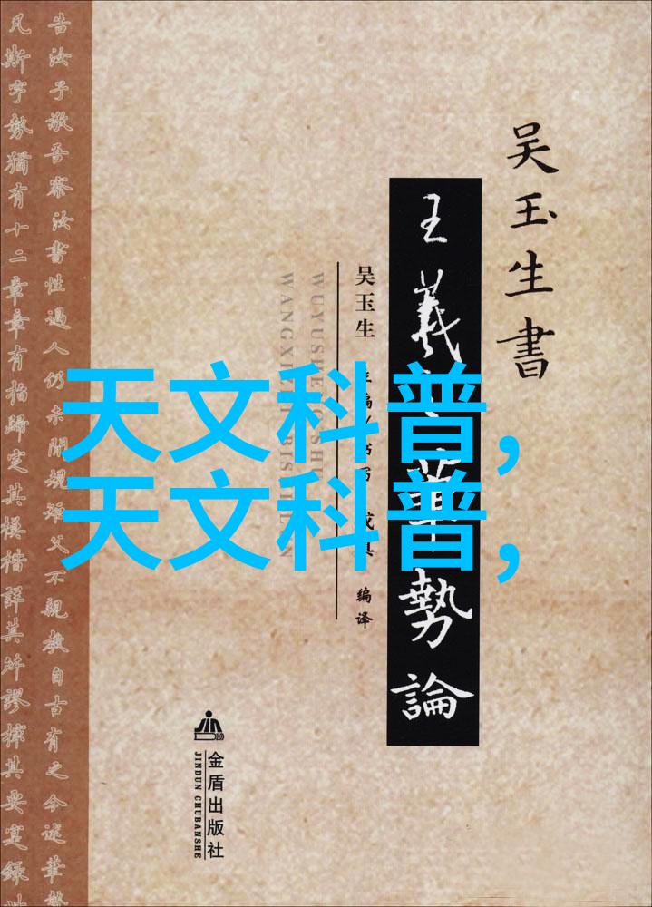 做人工智能需要学什么专业-智慧的编织探索人工智能领域所需专业知识