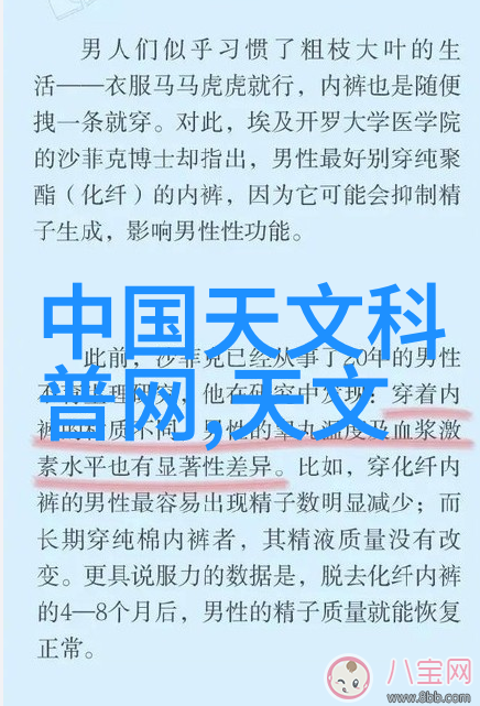 业内预计家电市场价格战主体将转向新品吗比如双门冰箱的价格大全有哪些变化