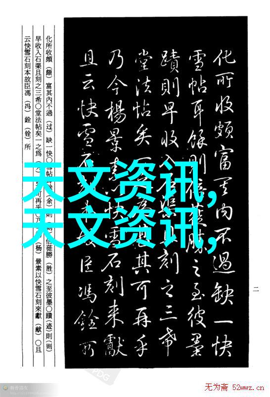 杀虫公司的收费标准大型自动式福尔马林熏蒸灭菌器仿佛是一位守护者静默守护着每一寸空间的清洁与安全