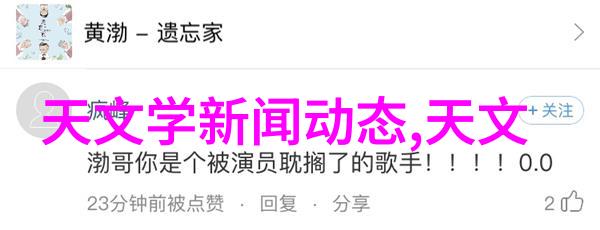 单反相机入门教程我是如何从零到英雄的一路走来的单反相机入门秘籍