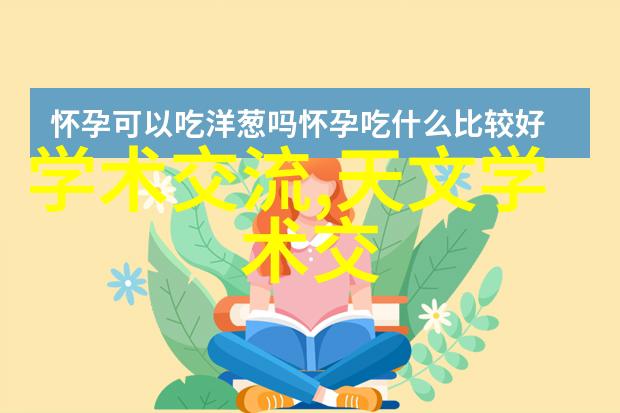 嵌入式开发全景从硬件设计到软件编程的每一步