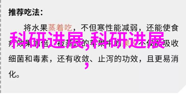 在成为注册弱电工程师之前应如何规划学习进度和时间表