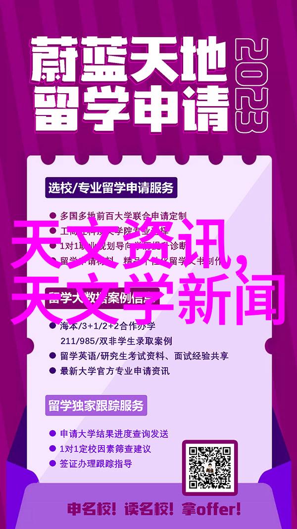 环境友好型设备如何选择适合您需求的自动高压蒸汽灭菌器