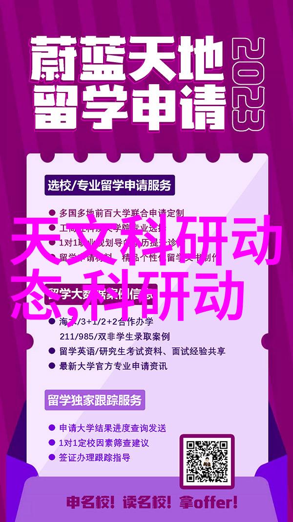 水质检测仪器厂家推荐便携式总磷测定神器轻松掌握水源清洁标准