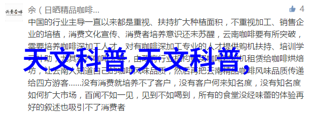 喷漆房的空气流通送风量与排风量的重要性探究