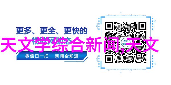 欧式厨房梦幻空间的创造者