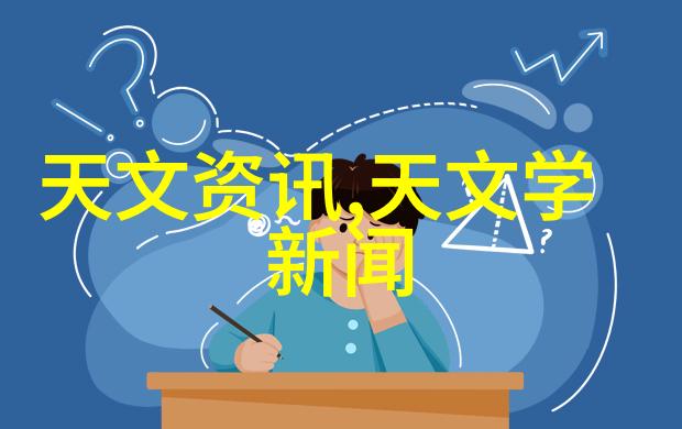 沃康威科莫高压室温粘性测试仪代理 - 100MPa超强力化学实验室设备