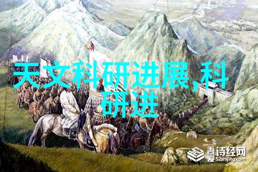 环境友好型喷漆技术的发展与应用实践