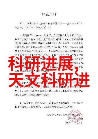 比国标更安全 万家乐推出CO报警器