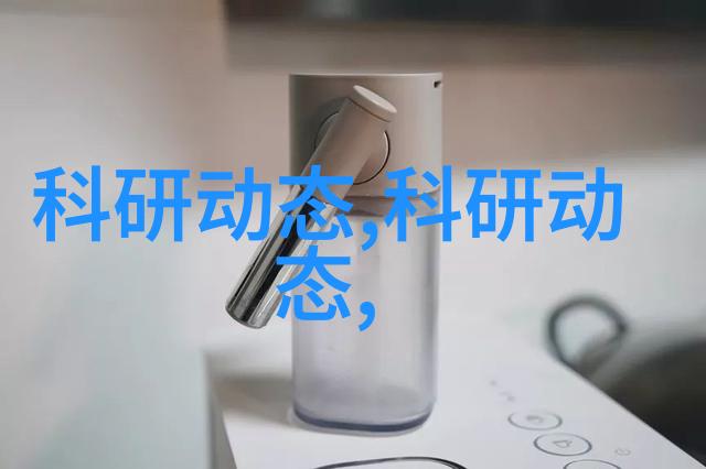 从自动驾驶到万物互联边缘运算现场总线技术如何赋能社会